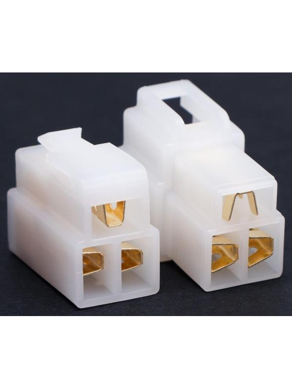 Разъем автомобильный, штекер-гнездо DJ7031-6.3-11/21, 3 контакта, набор 5 шт