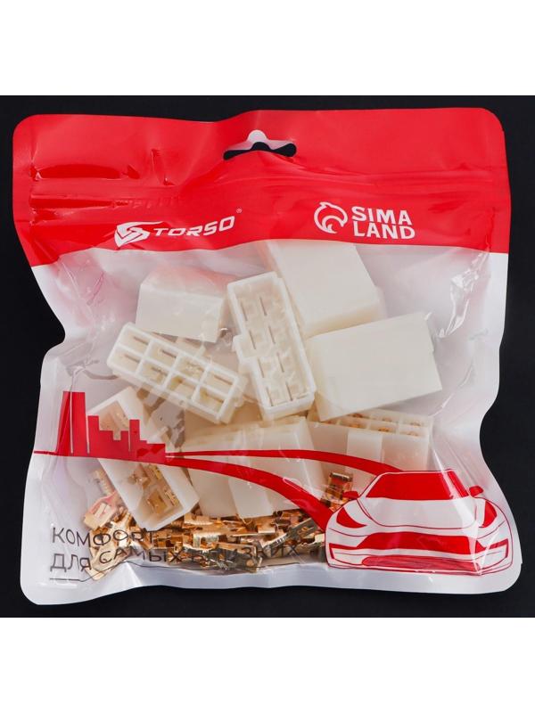 Разъем автомобильный, штекер-гнездо DJ7081-6.3-11/21, 8 контактов, набор 5 шт