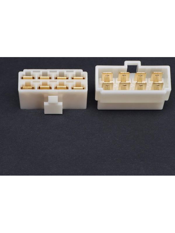 Разъем автомобильный, штекер-гнездо DJ7081-6.3-11/21, 8 контактов, набор 5 шт