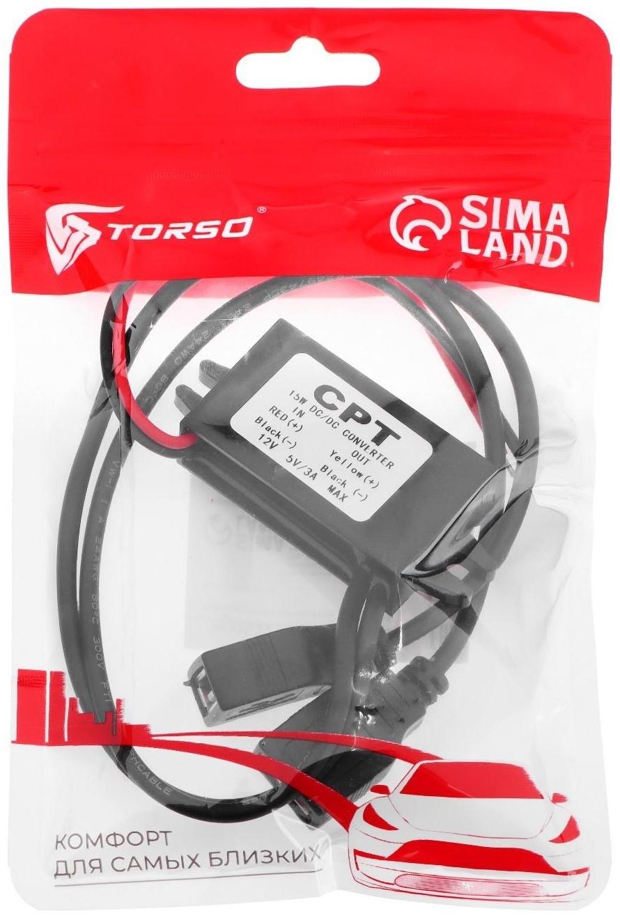Преобразователь напряжения TORSO, 12 - 5 В, 2 USB, 3 А