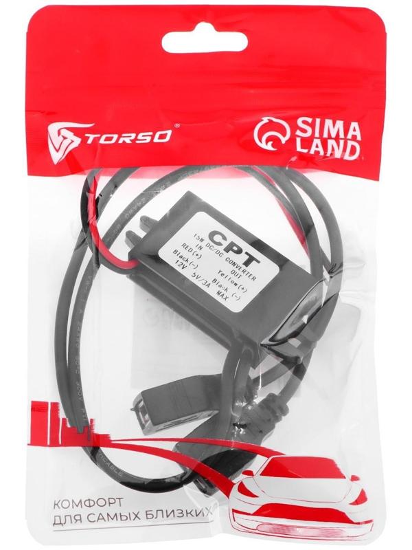 Преобразователь напряжения TORSO, 12 - 5 В, 2 USB, 3 А