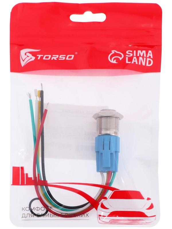 Выключатель, 12 В, 3 А, 5 pin, IP67, d 16мм, провод 15 см, красный