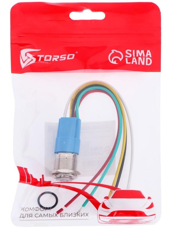 Выключатель, 12 В, 3 А, 5 pin, IP67, d 16мм, провод 15 см, белый