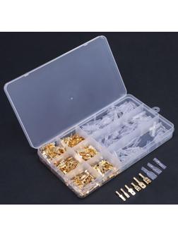 Клемма обжимная для авто, набор 270 шт