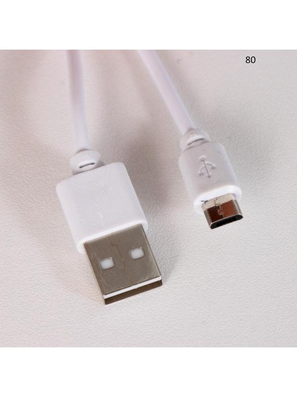 Настольная лампа сенсорная 