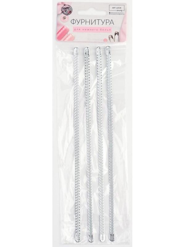 Пластина для корсета, металлическая, 200 × 5 мм, 4 шт, цвет серебряный