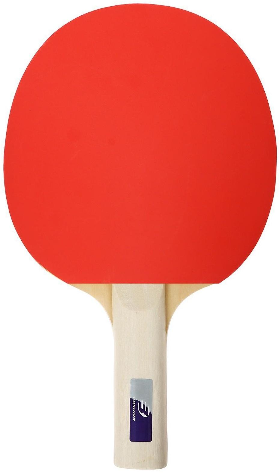 Набор для настольного тенниса BOSHIKA Control 10, 2 ракетки,3 мяча, губка 1,5 мм, коническая ручка