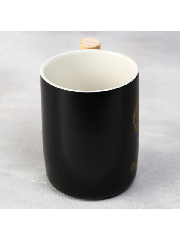 Кружка «Лучший из лучших», 400 мл