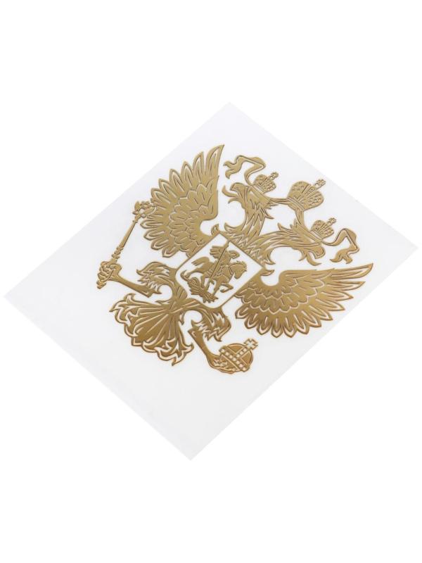 Наклейка на авто 