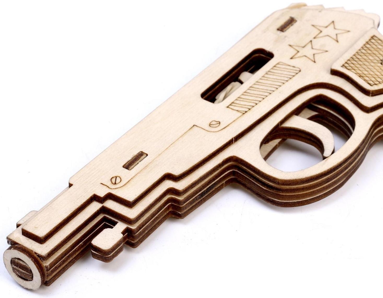 Пистолет «Резинкострел» с мишенями