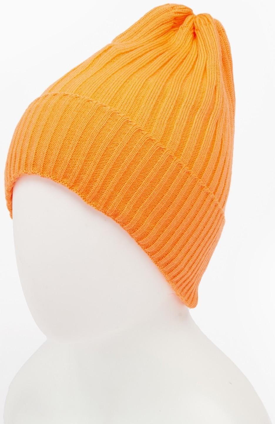 Шапка женская зимняя, цвет оранжевый, размер 52-56
