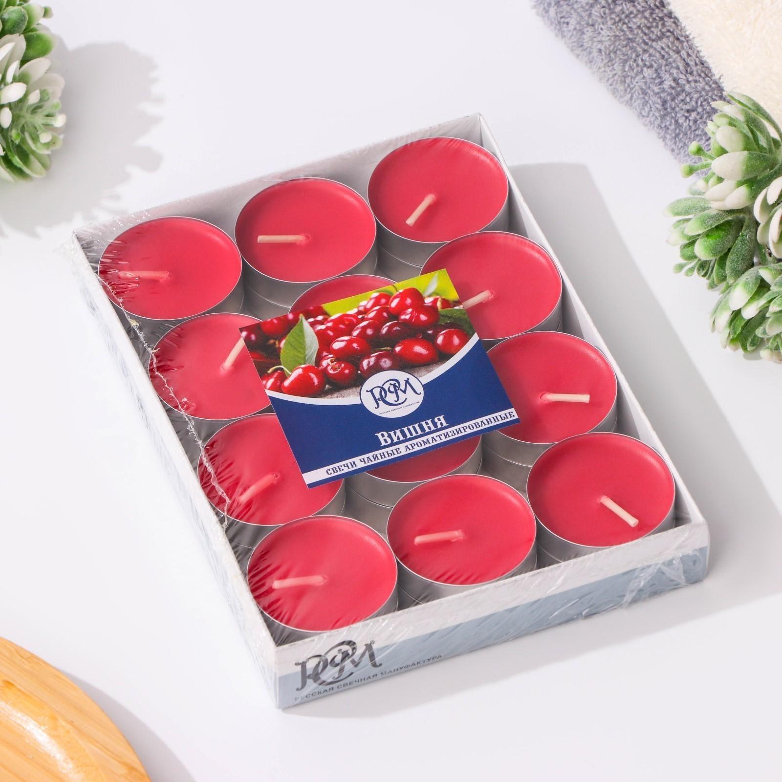 Набор чайных свечей ароматических 