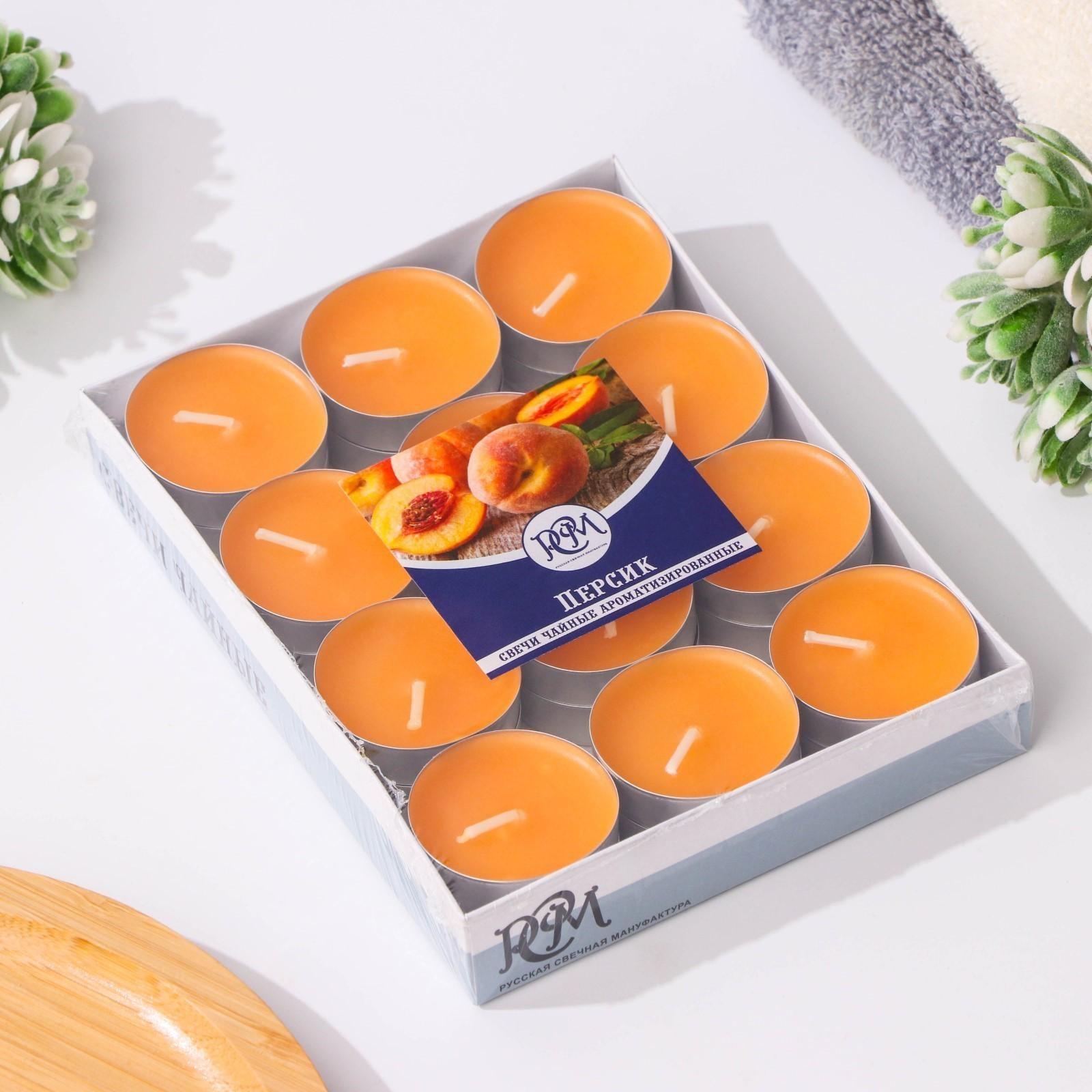 Набор чайных свечей ароматических 
