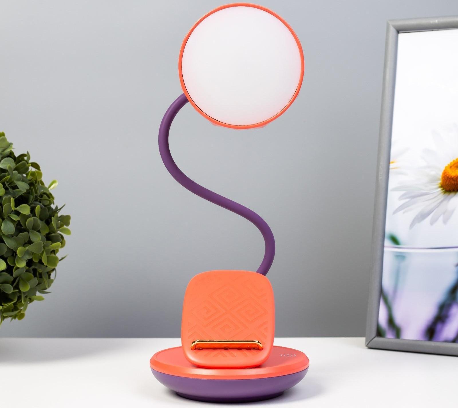 Настольная лампа Эдельс LED 3Вт 3000-6000К USB АКБ оранжевый 12,5х12,5х39,5 см