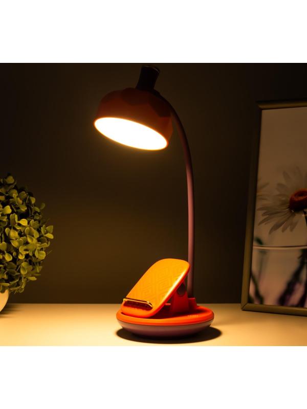 Настольная лампа Эдельс LED 3Вт 3000-6000К USB АКБ оранжевый 12,5х12,5х39,5 см