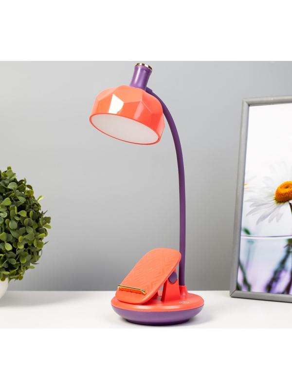 Настольная лампа Эдельс LED 3Вт 3000-6000К USB АКБ оранжевый 12,5х12,5х39,5 см