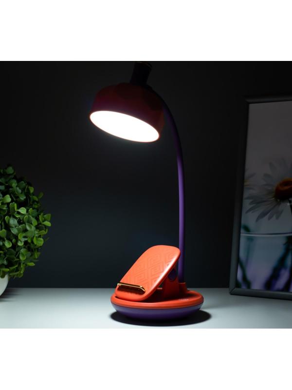 Настольная лампа Эдельс LED 3Вт 3000-6000К USB АКБ оранжевый 12,5х12,5х39,5 см