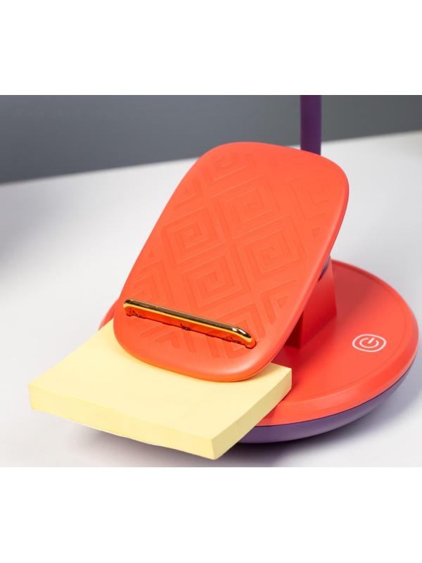 Настольная лампа Эдельс LED 3Вт 3000-6000К USB АКБ оранжевый 12,5х12,5х39,5 см