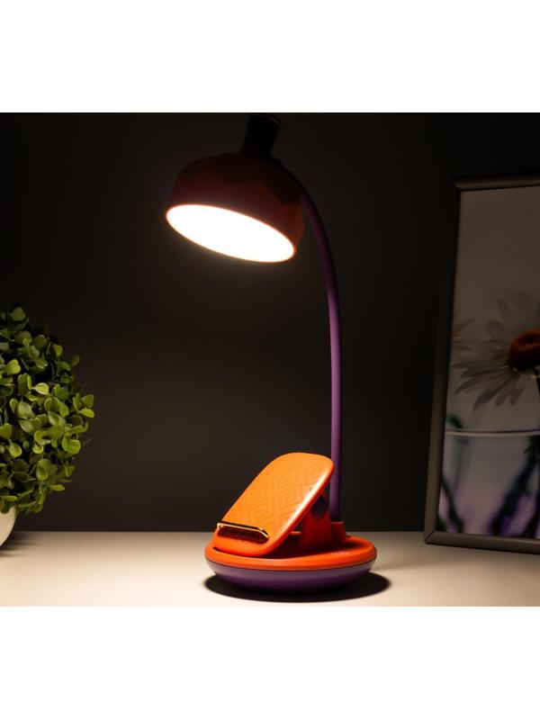 Настольная лампа Эдельс LED 3Вт 3000-6000К USB АКБ оранжевый 12,5х12,5х39,5 см