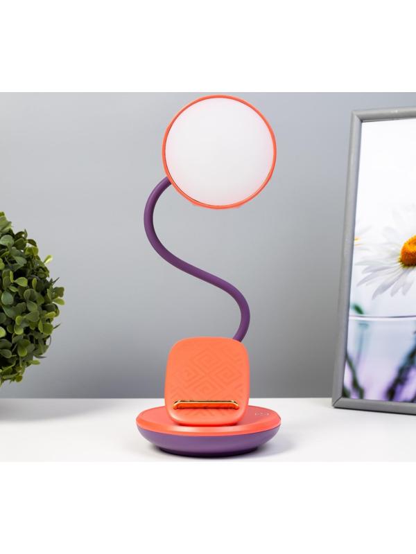 Настольная лампа Эдельс LED 3Вт 3000-6000К USB АКБ оранжевый 12,5х12,5х39,5 см