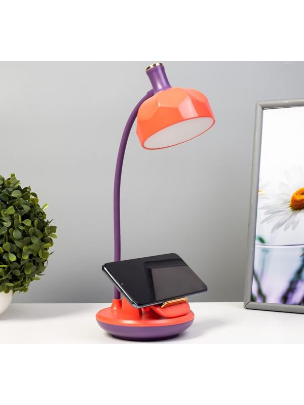 Настольная лампа Эдельс LED 3Вт 3000-6000К USB АКБ оранжевый 12,5х12,5х39,5 см