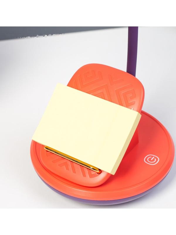 Настольная лампа Эдельс LED 3Вт 3000-6000К USB АКБ оранжевый 12,5х12,5х39,5 см