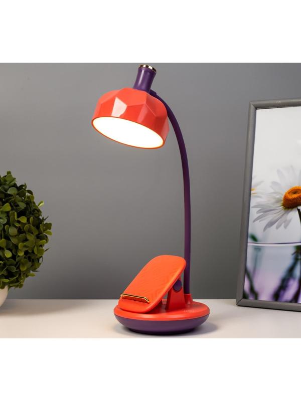 Настольная лампа Эдельс LED 3Вт 3000-6000К USB АКБ оранжевый 12,5х12,5х39,5 см