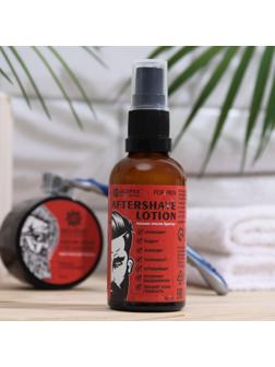 Лосьон после бритья мужской Vitamuno, 50 мл