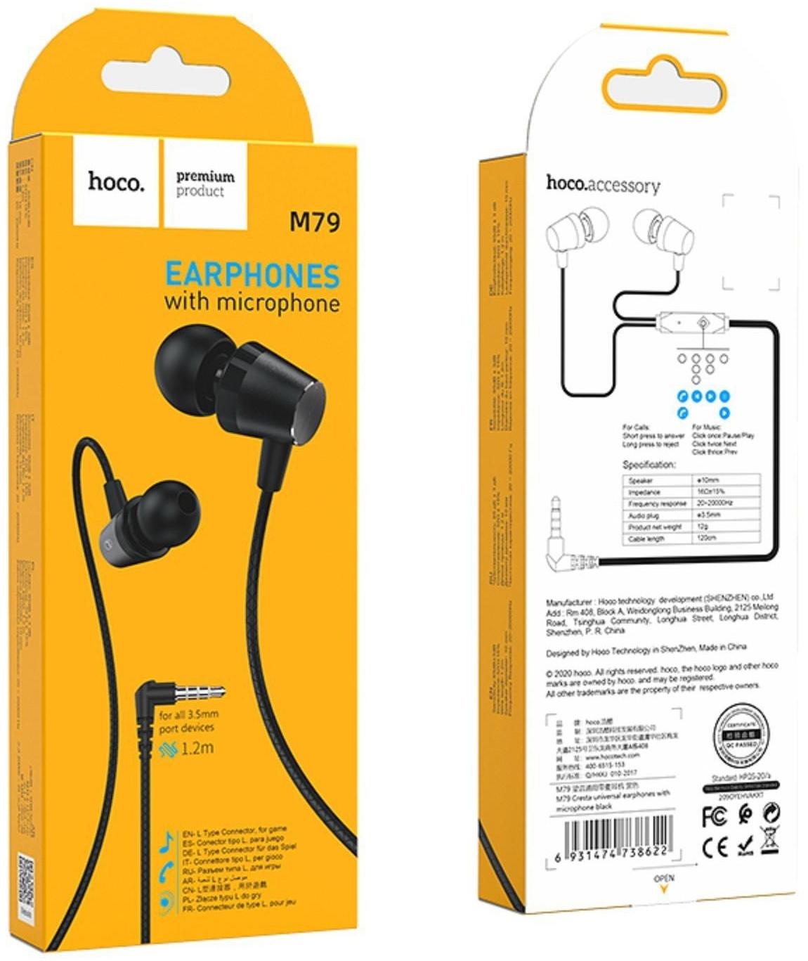 Наушники Hoco M79, проводные, вакуумные, микрофон, Jack 3.5 мм, 1.2 м, черные