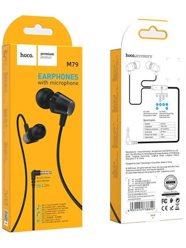 Наушники Hoco M79, проводные, вакуумные, микрофон, Jack 3.5 мм, 1.2 м, черные