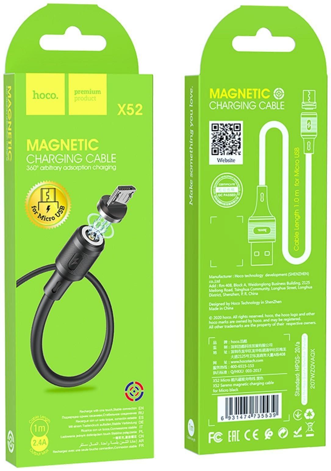 Кабель Hoco X52, microUSB - USB, магнитный разъем, только зарядка, 2.4 А, 1 м, чёрный