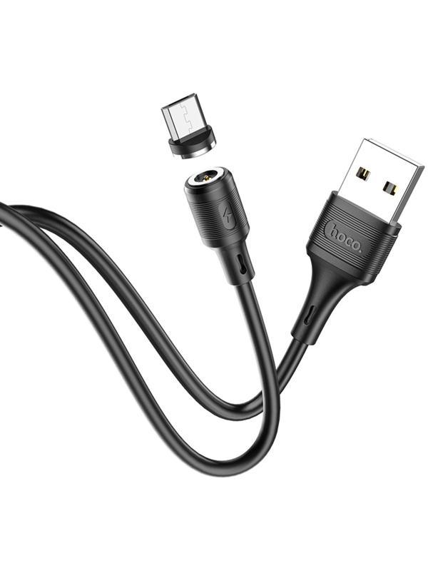 Кабель Hoco X52, microUSB - USB, магнитный разъем, только зарядка, 2.4 А, 1 м, чёрный
