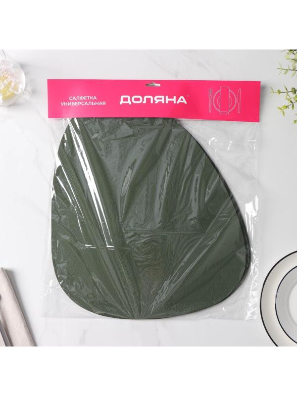Набор салфеток сервировочных на стол Доляна «Тэм», 44×35 см, 4 шт, цвет зелёный