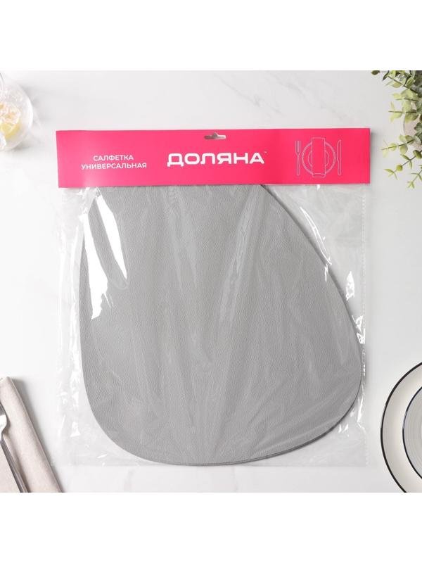 Набор салфеток сервировочных на стол Доляна «Тэм», 44×35 см, 4 шт, цвет серый