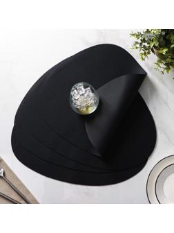 Набор салфеток сервировочных на стол Доляна «Тэм», 44×35 см, 4 шт, цвет чёрный