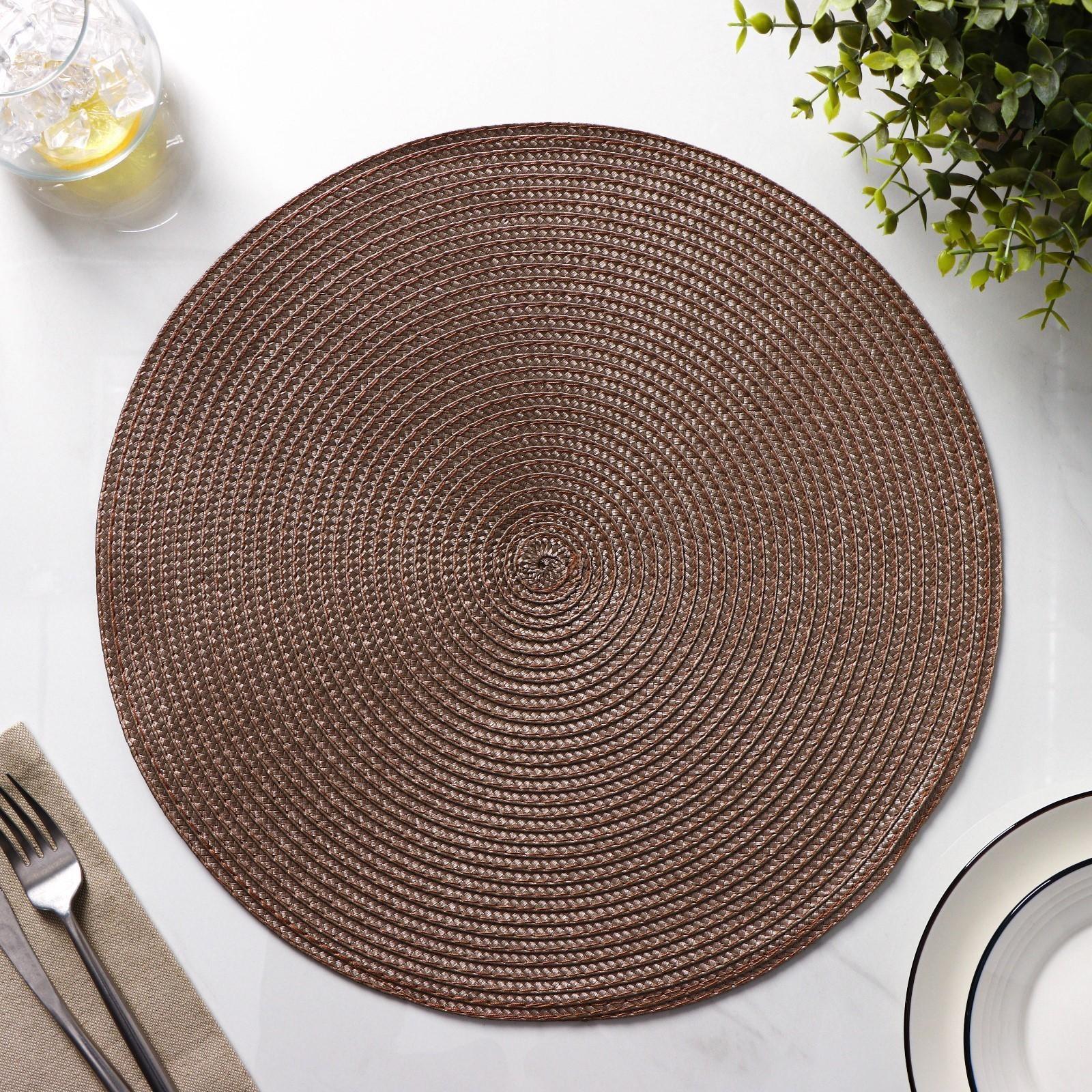Набор салфеток сервировочных на стол Доляна «Лофт», 4 шт, d=38 см, цвет кофейный