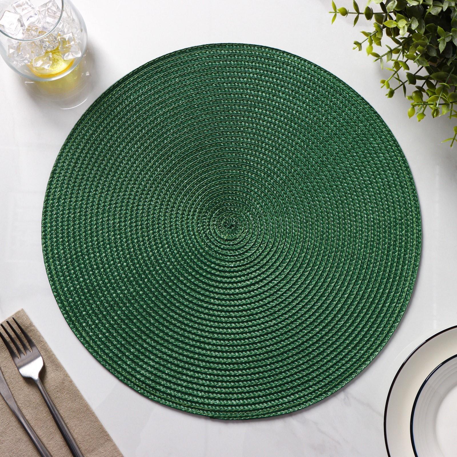 Набор салфеток сервировочных на стол Доляна «Лофт», 4 шт, d=38 см, цвет зелёный