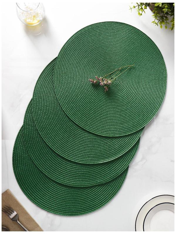 Набор салфеток сервировочных на стол Доляна «Лофт», 4 шт, d=38 см, цвет зелёный