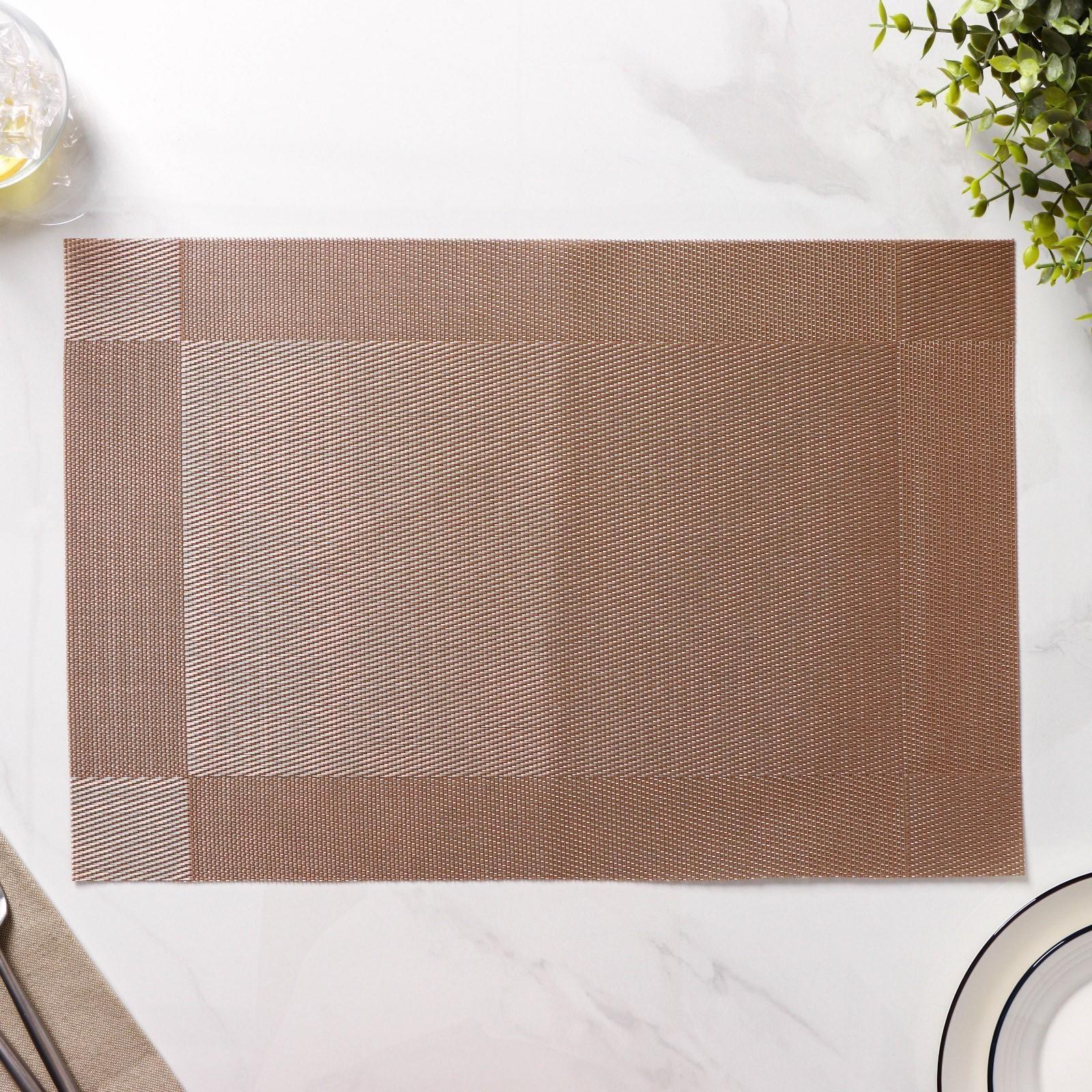 Набор салфеток сервировочных на стол Доляна «Шахматы», 45×30 см, 4 шт, цвет светло-коричневый