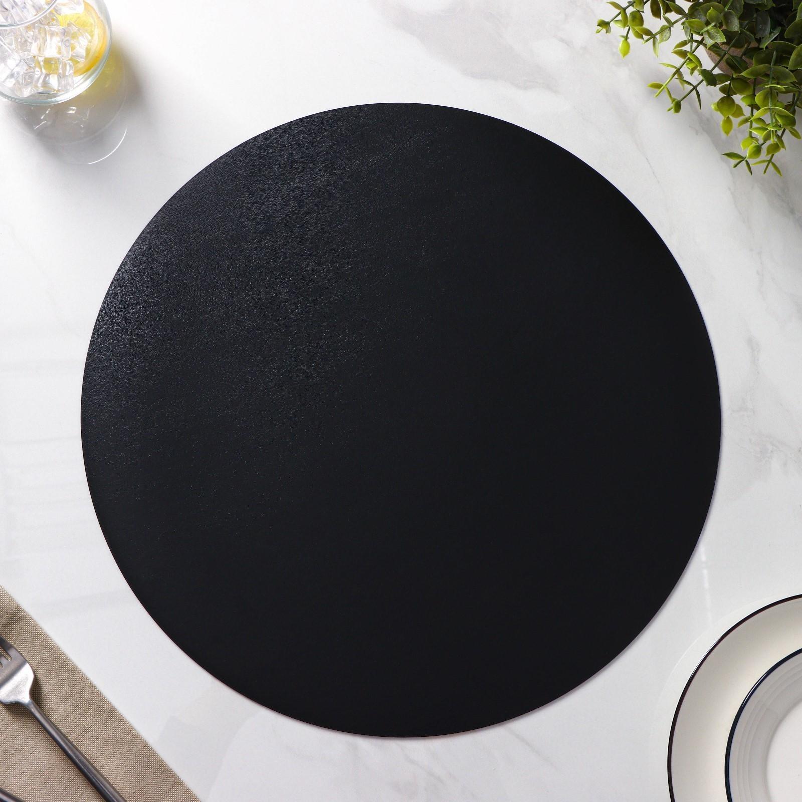 Набор салфеток сервировочных на стол Доляна «Спутник», d=38 см, 4 шт, двусторонние, цвет металлический/чёрный