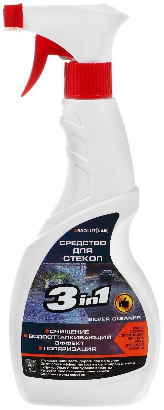 Средство для стекол 3 в 1, антидождь, очиститель и моющий полироль Silver Cleaner