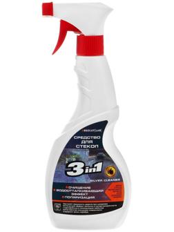 Средство для стекол 3 в 1, антидождь, очиститель и моющий полироль Silver Cleaner