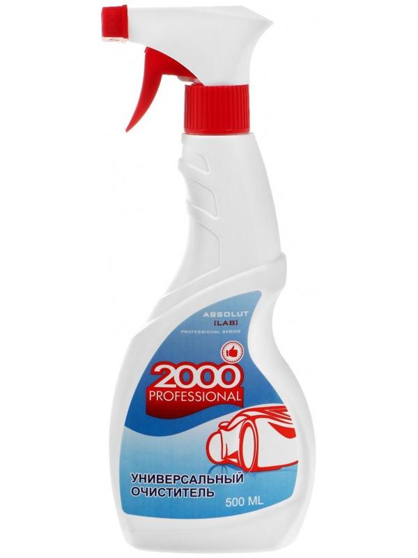 Универсальный очиститель 2000 Professional, 500 мл