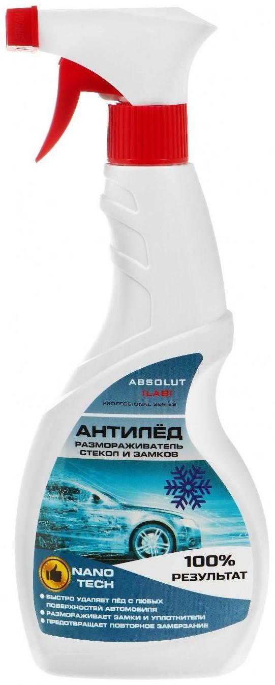 Антилед ABSOLUT LAB, 500 мл