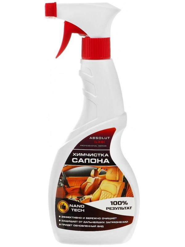 Химчистка салона ABSOLUT LAB, 500 мл