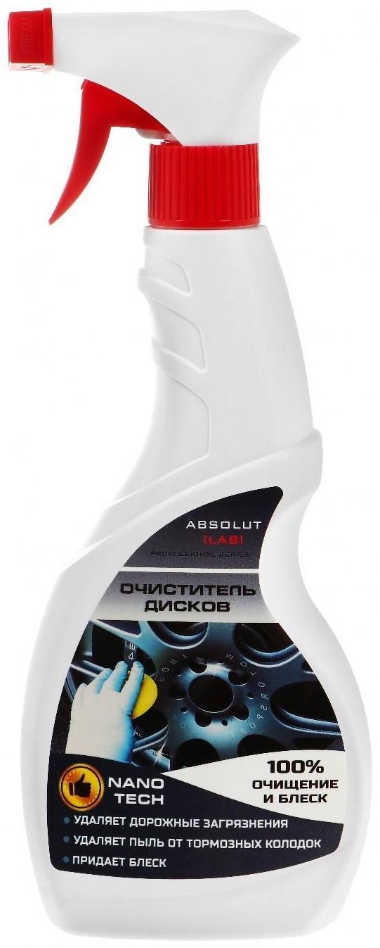 Очиститель дисков ABSOLUT LAB, 500 мл