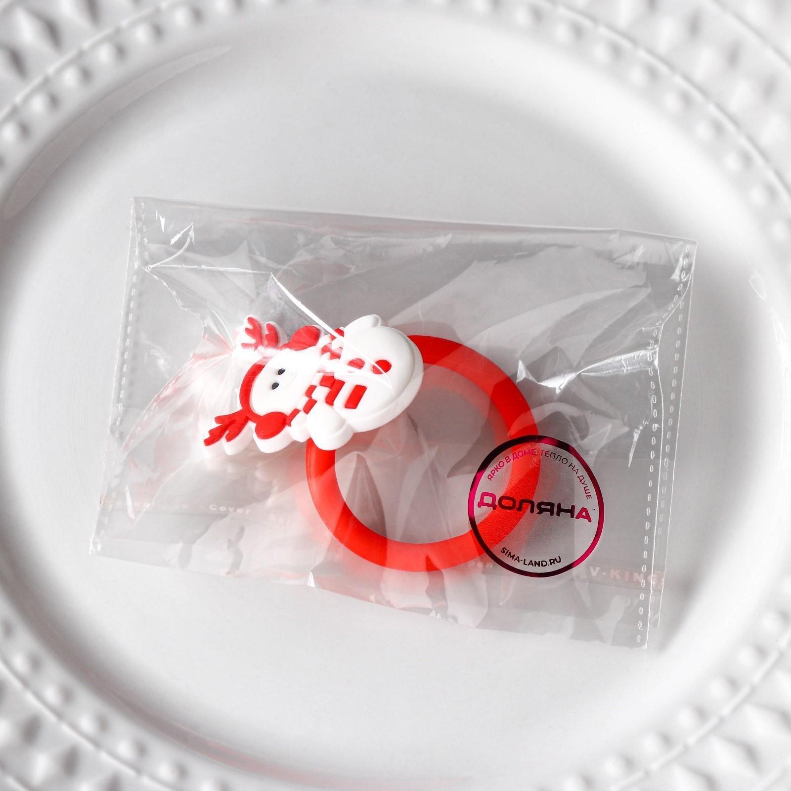 Кольцо для салфеток Доляна «Снеговик», 5×5,5 см