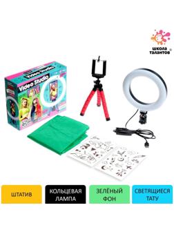 Кольцевая лампа, набор для съёмок видео