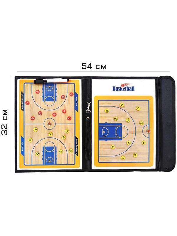 Тактическая магнитная доска для баскетбола, 54 х 32 см