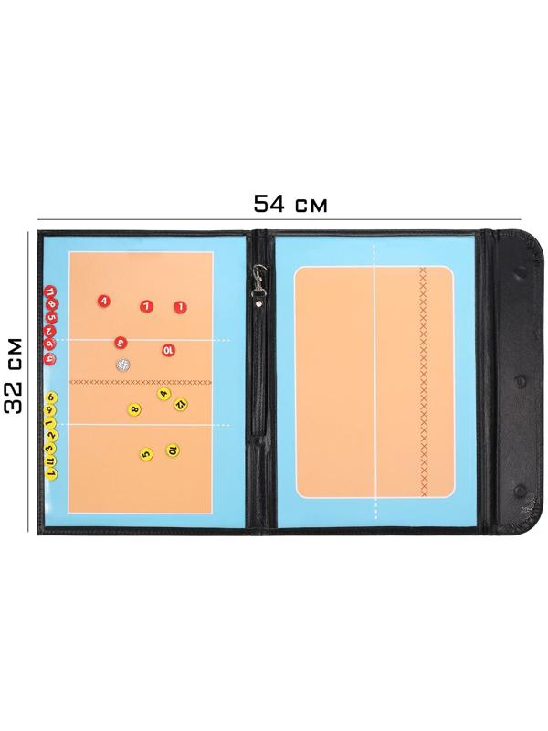 Тактическая магнитная доска для волейбола, 54 х 32 см